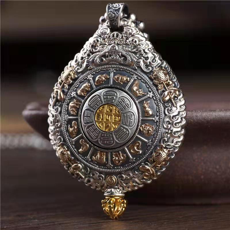 Feng Shui God of Wealth Necklace